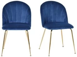 Lot De 2 Chaises Style Art-déco Dossier Strié Arrondi Piètement Métal Doré Incliné Effilé Velours Bleu Roi 10 Lot De 2 Chaises Style Art-déco Dossier Strié Arrondi Piètement Métal Doré Incliné Effilé Velours Bleu Roi -Magasin de meubles de restaurant chaise 12446427